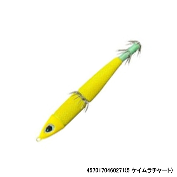 あいや～スッテ15号(5 ケイムラチャート)